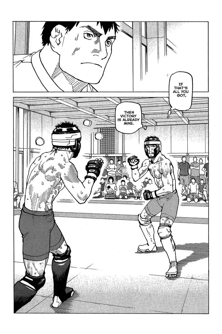 All-Rounder Meguru Chapter 93 23